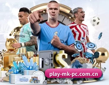 实时比分推送与赛事直播 | MKSports